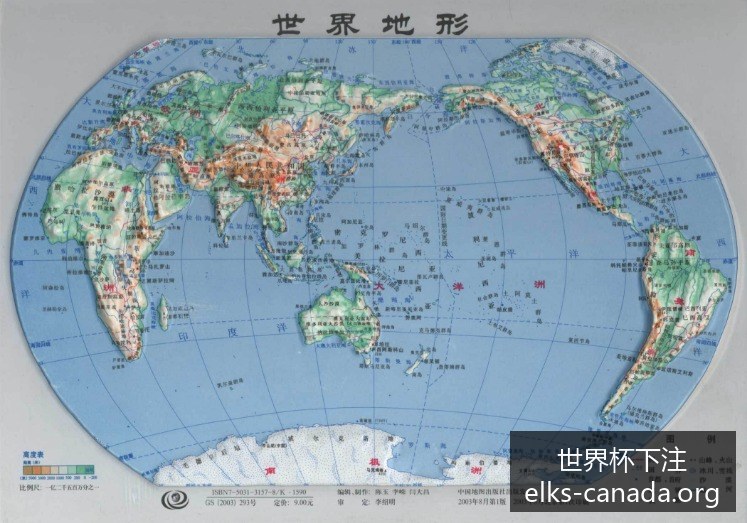 世界杯买球,软件泛滥,官方提醒风,世界杯下注官网,世界杯投注攻略,安全下注平台,世界杯体育博彩,最新赛事分析