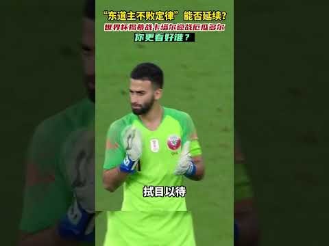 梅西在友谊,赛中梅开二,阿根廷战胜,世界杯下注官网,世界杯投注攻略,安全下注平台,世界杯体育博彩,最新赛事分析
