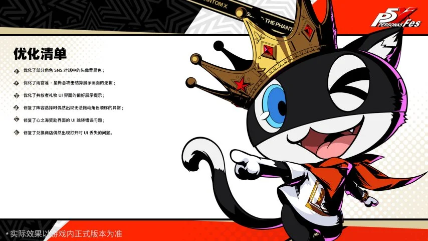 澳维甲,连冠,澳系足球霸,世界杯下注官网,世界杯投注攻略,安全下注平台,世界杯体育博彩,最新赛事分析