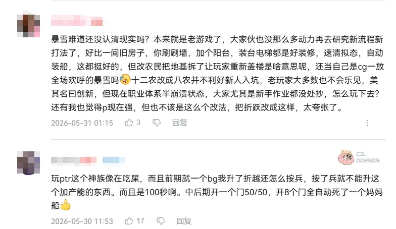 前瞻荷兰乌,兹别克斯坦,友谊赛高胜,世界杯下注官网,世界杯投注攻略,安全下注平台,世界杯体育博彩,最新赛事分析