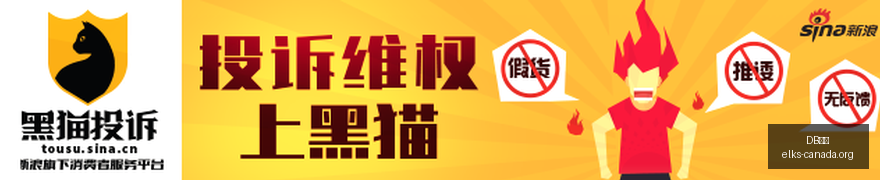 春季赛逆风,翻盘,挑战冠军,DB体育,DB体育官网,DB体育app,DB体育直播