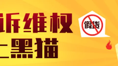 春季赛逆风翻盘，挑战冠军，荣耀之战白热化